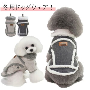 {A ƒ WPbg ̓~ {A N R[g p[J[ h g g   ^ ^ H~ ₷ hbOEFA   ybg ̕   U o