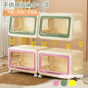 gȒP qp[P[X ᔠ P[X Wt qp[{bNX {bNX  q [{bNX ʂݎ[P[X ubN[ NA [P[X  @