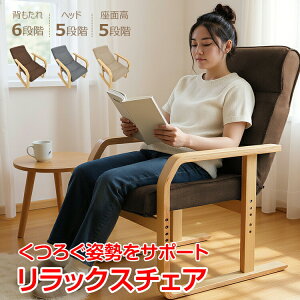 y10/10܂15%ItCPzyr[Tz֎q I| It  NCjO px wbhXg wbhMA nCobN w 1lp 1l| p[\i`FA ֎q `F