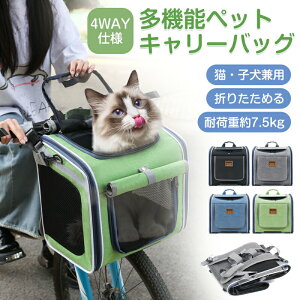 ybgL[ JS ybg ]ԃJS 悹 obO ybg L ^ ybg]ԃobO ω׏d7.5kg L  ]Ԃ O ybgL[ ܂肽 JSobO L[obO 