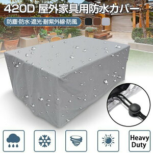 ƋJo[ hoJo[ O  h ho Ռ ώO h 420D IbNXtH[hz ~J΍ J ^peBIZbgJo[ ` ` 傫  e[uJo[ ֎q \t@