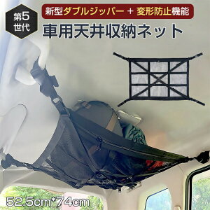 AEghA Vlbg [lbg _uWbp[ ԓVlbg ԓV[ 2w ό`h~ ω׏d [tlbg J[Slbg lbg ו [ wbhXy[Xlbg QbWlbg 