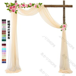 ̔wiz EFfBO J[e VtH ̕z ̃x[ wiV[g n Bepwiz DIY |EnhChpi EFfBO̎wi EGfBOh 