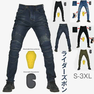 yzC_[pc oCNpc fj W[Y veN^[t oCNp C_[ pc I[goCEFA C_[Xpc Y pbh Gpbh ڍpbh ϋv ی 
