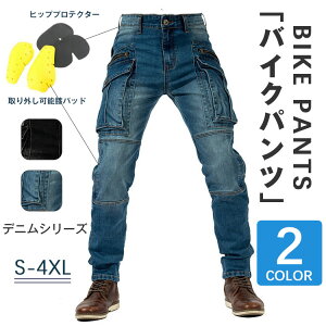 yV30%OFFzfj oCNpc CfBOpc Y |Pbgt W[Y pc I[goC I[V[Y jp ppbh Gpbh veN^[t Cg