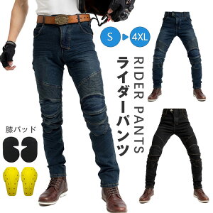 yV30%OFFzY oCNpc veN^[t AEghA j[pbh oCNEFA ^NeBJ Y{ Gpbh veN^[ C_[pc G h ϏՌ 