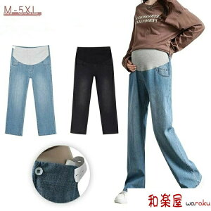 DP Opc W[Y {g Xg[gfj fjpc Xgb` Chpc pc fj }^jeB