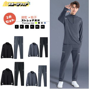 R[g pc Y 2_Zbg YX|[cEFAZbg g[jOEFAZbg W[WZbg ㉺Zbg X|[cEFA WEFA ^ W[W g[jOEFA  