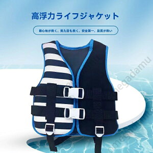 qp lp CtWPbg ~ p jp Y fB[X WjA LbY ǂ  t[eBOxXg Ɨp~ CtxXg Dނ WjAt[eB