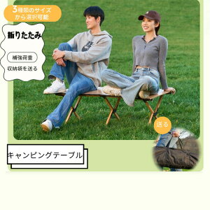 AEghA 3TCY AEghAe[u  ނ ֗ Ԍ Lv W[ ܂ e[u RpNg W[e[u o[xL[ sNjbNe[u O Op ܂肽