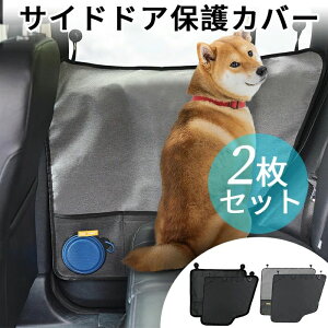 ybgphCuV[g TChhAیJo[ 2Zbg hAveN^[ hCuybgK[h ܏ C菝 ꂩ狭͂ɖh 