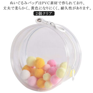 |[`  ʂ|[` ی^  ɃobO  ɃobO ʂ|[` PVC ʂobO 2Zbg ʂ ʂ Oo obO l`̕ۊǏꏊ h ho ʂ݃|[