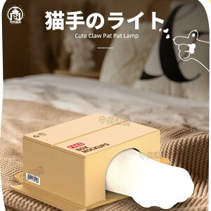 e[uv L̎胉v 킢GjR OiK LEDiCg Cg xbhCgQ ˂^ type-c[d ӍՁAVÑv[g  ̉ p ̖
