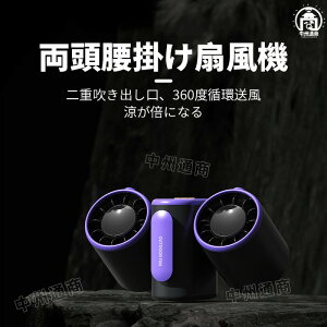 |@ |N[[ o 8000mAhe  ╗@ 3iKʒ px 2in1[dE  o 啗 @\  USB gѐ@ ΍ MǑ΍ O 