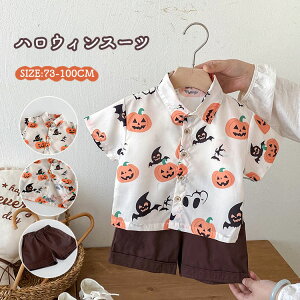 Vc j̎q LbY xr[ tH[} ZbgAbv 2_Zbg ㉺Zbg Ԃ p[eB[ Zbg nEB RXv ߑ {[CY q  X[c qp  Cxg