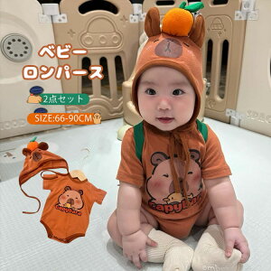 xr[ ̎q j̎q   2_Zbg Ԃ Jso p[X nEB ߑ  nEB[ RX`[ ʐ^Be oYj  Ȃ肫 Cxg