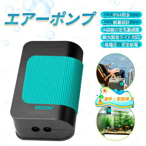 GA[|v ނ  |v _f|v C̔ro ʉ C|v _f A[h dN[h USB[d ނ r   C|v _f ^ GAʒ