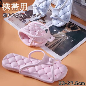 2Zbg ܂肽߂ g Xbp fB[X Y gуXbp ܂肽݃Xbp V[T_ Xbp ~[ Xbp ₷ ItBX  C s 