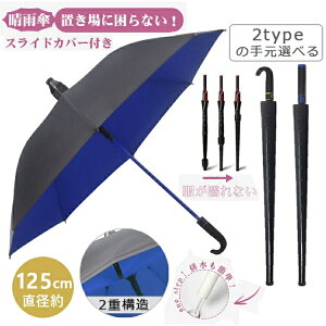 fB[X Y y ʋΒʊw XChJo[tP Jo[t 8{ 2dP amP GȂ WvP Lk ϕ  ^ Jp uvJbg Ռ P  JP 䕗Ή