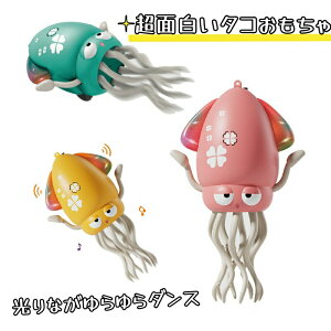 j̎q ̎q LEDCg USB[d Ԃ ^R CJ x  _X y Q ZT[ d ނQ[ mߋ W DS 낢 lC q