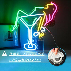 LEDlICg LED o[ApuAAp[eB[ TC JNeƏ̎q lITC lICg ȕǏ NX}X Mtg F Jt XܕǏ LpW 
