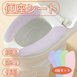  4Fg ֍Jo[ ֍V[g gCJo[ \^Cv  YȂ g O^ U^Ή ӂ ₳Sn tȒP ^тɕ֗ R hL 