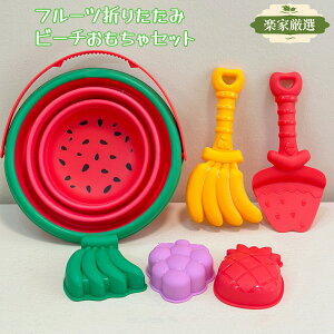 ̎q j̎q  킢 ܂肽ݍVуZbg Zbg IW ċx y m炨X 6_ V  r[` Vт oPc ^ XCJ q