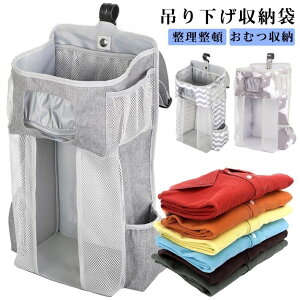 Ԃpi IcXgbJ[ ނXgbJ[ Ic|[` ނ [ [{bNX |Ďg [P[X ^ ݂艺 xr[xbh d؂t xr[xbhp I[KiC