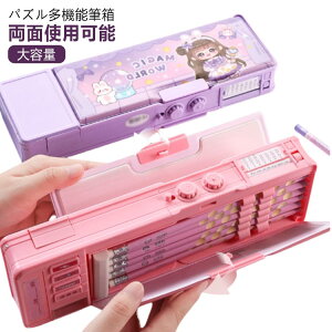 ʕM ^ M M yP[X pX[hbNt ʂŎgp\ ̎q e JgD[ ʕM j̎q