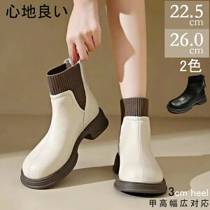 V[gu[c fB[X TChSA u[c \bNXu[c tH~ ₷ [q[ EhgD y C  Ȃ 22.5-25cm 傫TCY  ubN zCg