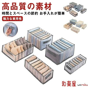 ߗ MX Y{ TVc W[Y ȃXy[X ʋC bV n Еt  d؂ ߗ o[ [P[X