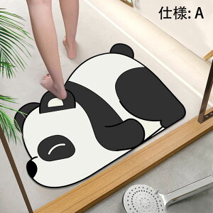 킢  ]yoX}bg \tg^Cv _炩  \tg ]y}bg 􂦂 oX}bg փ}bg @ C Eߏ Lb`