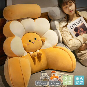 Ԍ^CZ[ w NbV xbh  ֎q I| Ch  NCjO t@ubN ֎q `FA tA`FA lp t Q 􂦂 