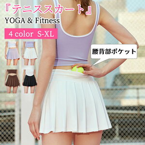 yԌI̓ʉiz4F X|[cEFA XJ[g AC ejXXJ[g ~jXJ[g fB[X  v[cXJ[g Ci[pct nCEGXg |Pbgt X