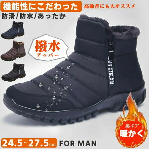 Y Xm[u[c hu[c EC^[V[Y V[gu[c Xj[J[ Y  nCJbg ~ C ׂȂ h h ۉ h N V ʋ ̓ VN v[g l