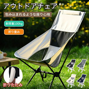 yԌ!5390~3860~zAEghA`FA y ܂肽 RpNg nCobN w O R C W[ X|[c ϐ \Lv Lv`FA ω׏d100kg g BBQ  ^