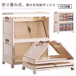 gݗĕsv [{bNX ܂肽 [P[X vX`bN Wt t 2i Rei LX^[t ςݏd Lb`[ ߑP[X   ܂ [ 