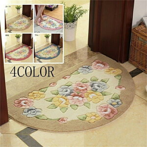 50×80cm ~ ~`}bg փ}bg k O   Ԗ͗l KN 􂦂 D h~ ~ z G悢 R oX}bg O~