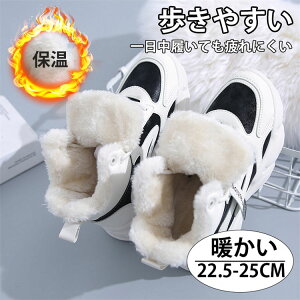 Xj[J[ fB[X Xm[u[c ubN x[W [gu[c JWA hu[c ҂ݏグ V[gu[c ₷ Xm[u[c ~pu[c snow boot V[g RR 