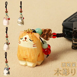  LG ؒLG ؒ VRؐ ElZ oT ANGʐF j[N` CJ ؒA[eBXg nhCh L[z_[ L[O `[ }X