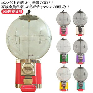 K`K` K`}V h[^ JvZ |[` ii Rv[g  JvZ}V JvZ JvZgC}V[ 100~dݗp Ɩp t[[h R[q[JvZ