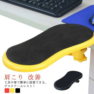 ̔yɂ! p\R A[Xg u p\R u fXNp uX^h XgXg Iu A[NbV I| ru }EX ̔yɂ