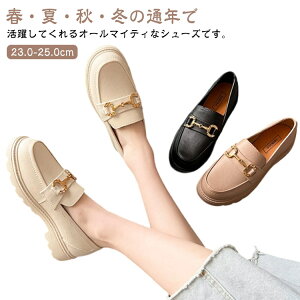 h fB[X ~ 䕗΍ ~J΍ JC CV[Y ؂ rbg[t@[ [t@[ ꂢ  y ₷  Jp Cu[c tbg ʋ 