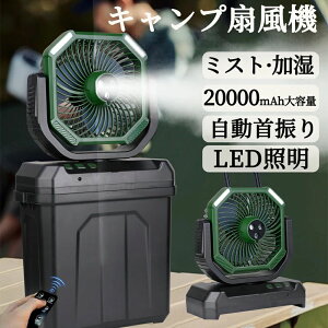 @ ~Xgt@ AEghA @ 20000mAhobe[U LEDƖ @\