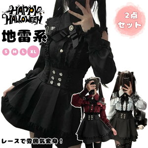 nn fB[X Vc ʎY^ Zbg L~\[ XJ[g [X O TVc ~jXJ[g AC { M t@bV w@ ꂢP  f[g 킢 tďH 