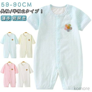 킢  obNbV Ԃ Iׂ鑳 Jo[I[  q   p[X ԕ OJ pW} c