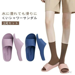 yzF y܂ ɂ Ȃ EVA Y V[Xbp 2Zbg fB[X  A[`T|[g Xbp