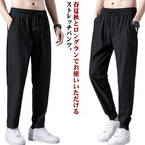 W[Wpc XEFbgpc Y Lk Xg[gpc  W[Wpc  Opc  g[jOEFA ʋC Xgb` WK[pc X|[cEFA Y