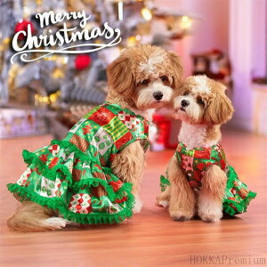 yV30%OFFzybg 킢 c[ɕϐg p Lp s[X RXv  L hbOEFA LbgEFA  Xmas ^ ^ 