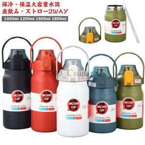 ^b`I[v 1bg 1800ml ^ X|[cWO ۉ ۗ  e   1.5bg 2WAY nht 